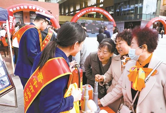 晋中市2023年“3·15”国际消费者权益日主题宣传活动